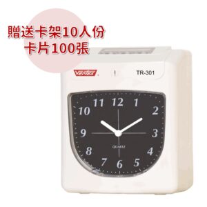 08. TR-301 六欄位指針打卡鐘